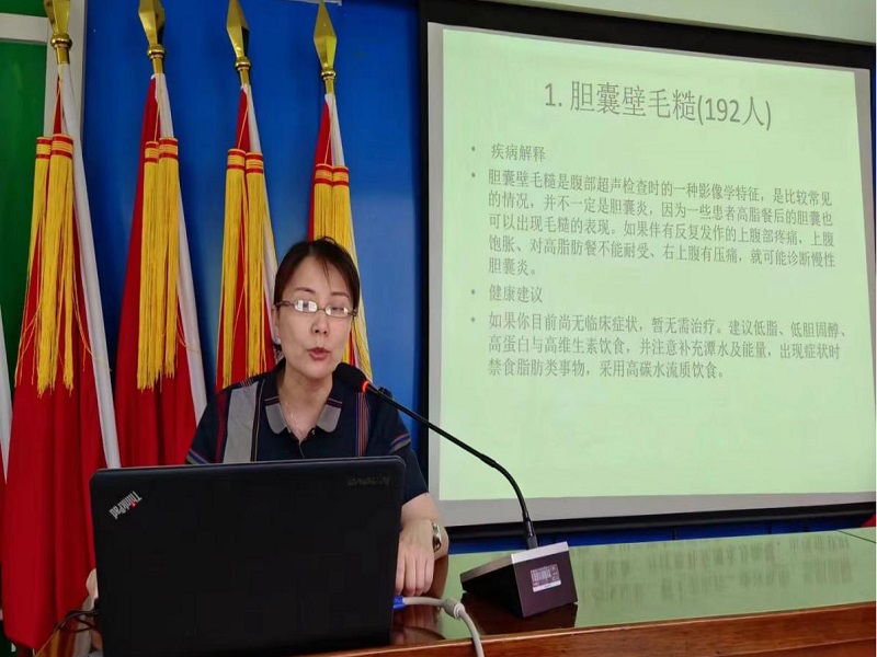 1717149179735766.jpg 圖片2.jpg